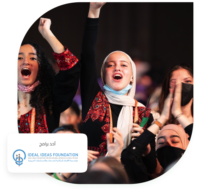 طلبة مشاركون في المعرض الأردني الدولي للعلوم والهندسة والتكنولوجيا